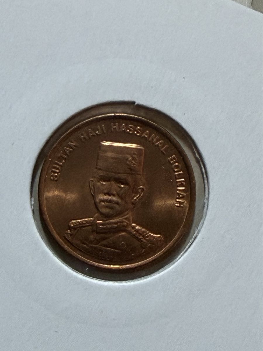 Tutti le monete: Brunei - 1 sen - 2005 – Usato da Payerne venduto da Mike1682 1