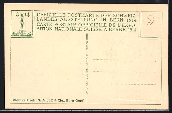 Ansichtskarten: Bern, Schweizerische Landes-Ausstellung  – Gebraucht aus Berlin von bartko-reher 1