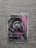 Galarian Obstagoon - Near Mint
