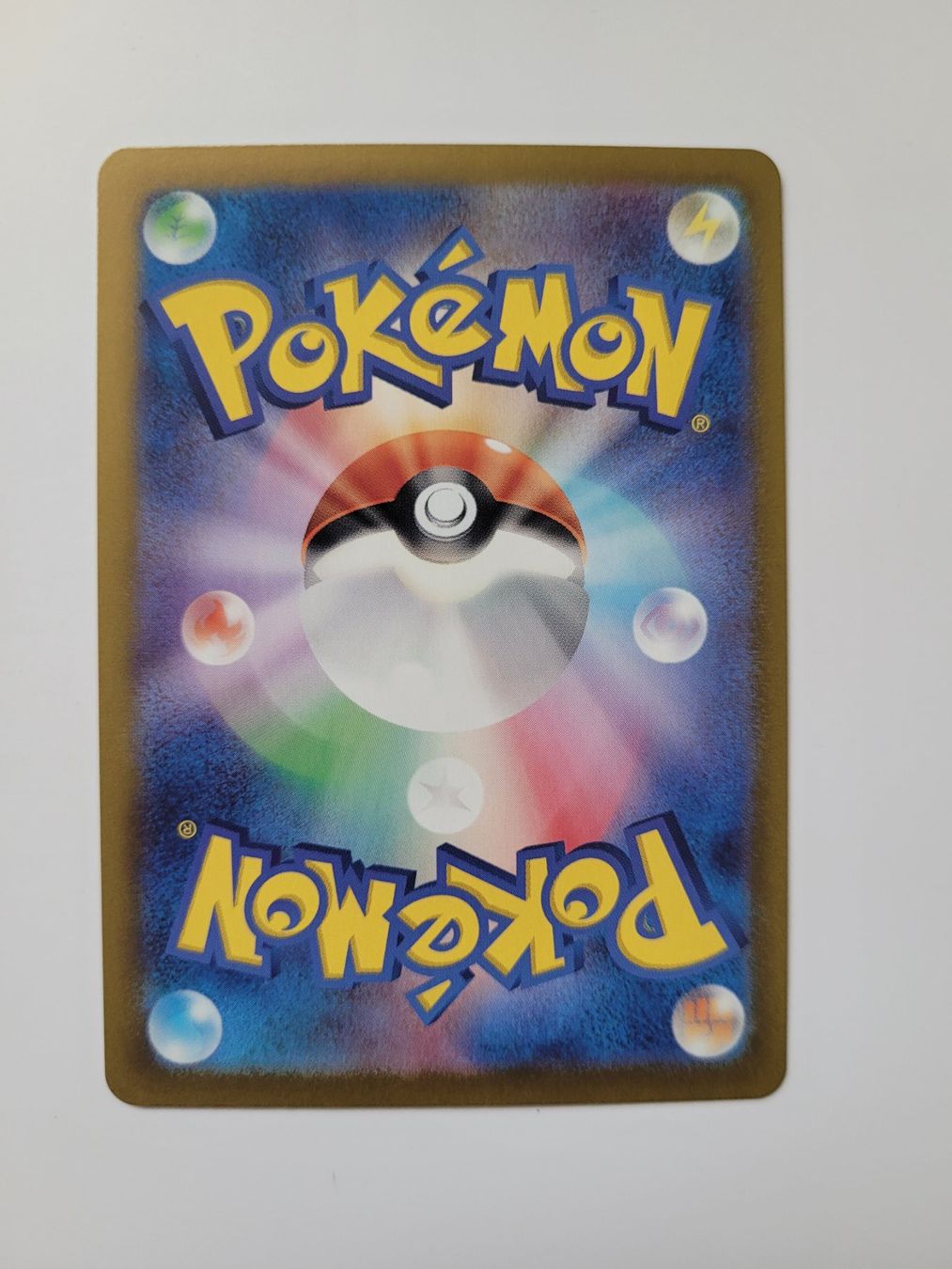 Pokémon Carte collezionabili: Pokemon TCG Phanpy sv8 115/106 AR JP – Usato da Münchenstein venduto da new_akiba_store 1