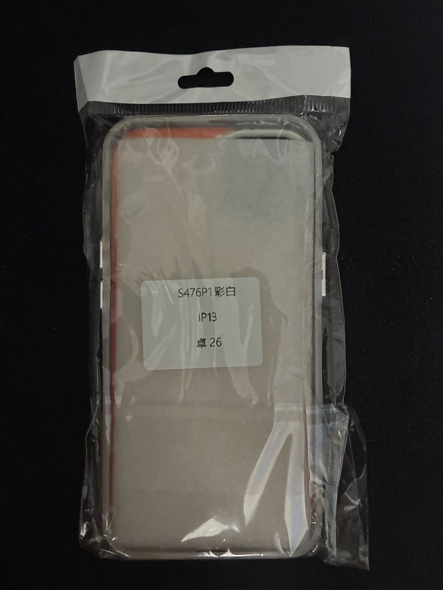 Stone Island Cover & Protezioni schermo: STONE ISLAND CASE WHITE HOLO IP13 – Nuovo (secondo la descrizione) da Taverne venduto da YOHISTORE 1