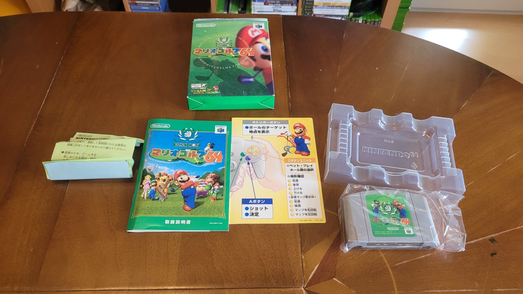 Giochi: Mario Golf Nintendo 64 Japanische Version – Usato da Gretzenbach venduto da Uli1980 1