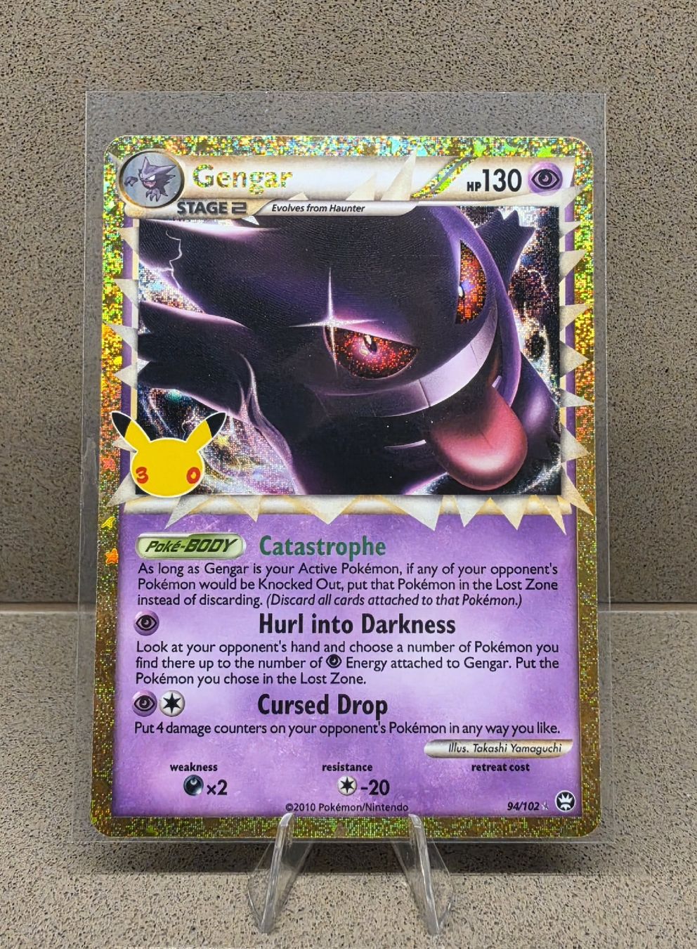 Pokémon Carte collezionabili: Pokemon 30th Gengar Eng – Nuovo (secondo la descrizione) da Giubiasco venduto da joe_6tx6