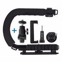 📌 Schwebestativ für DSLR Kamera Steadycam