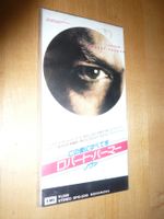 Robert Palmer – Simply Irresistible - JAPAN 1988 - XP10-2010
