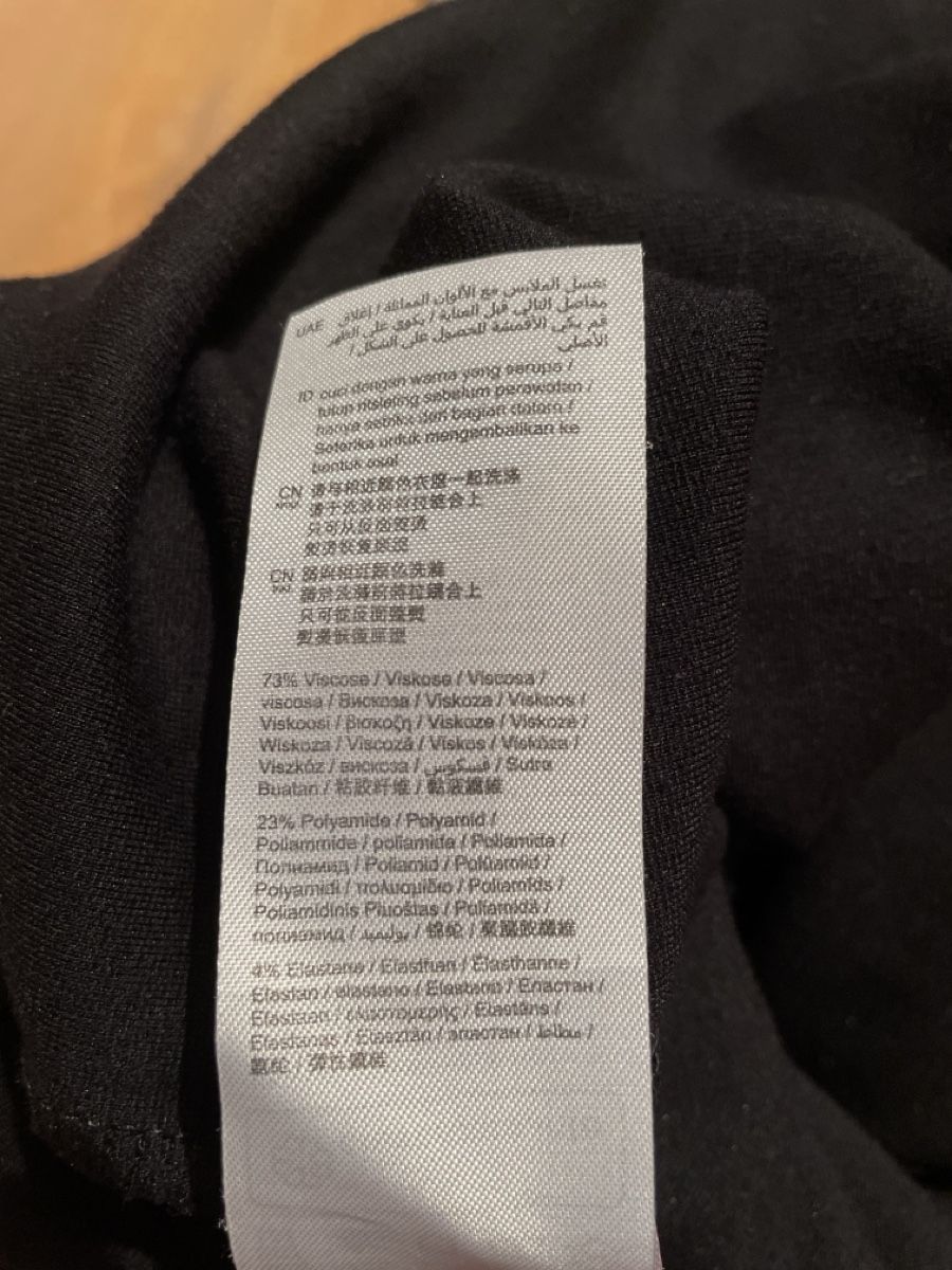 Esprit Vestiti: Kleines Schwarzes, Kleid von Esprit, Grösse S – Usato da Bischofszell venduto da krass13 6