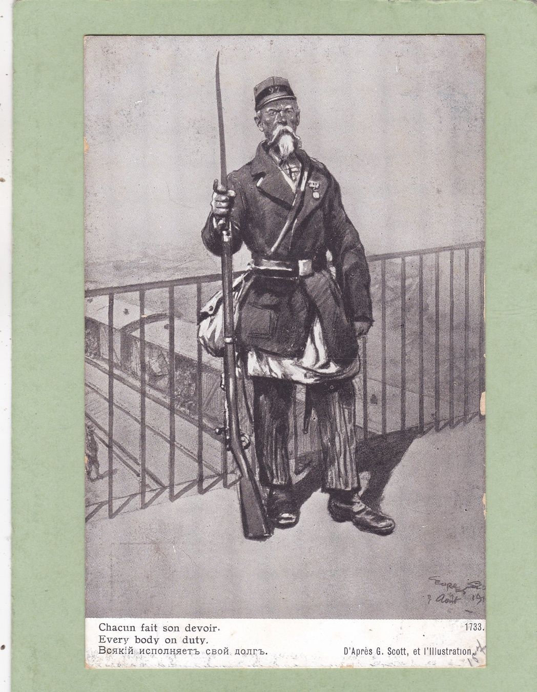 Cartoline postali: Frankreich Militär – Usato da Herisau venduto da Lisegrat2008