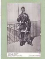 Frankreich Militär