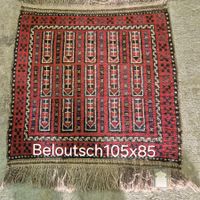 Echte Beloutsch Teppich 105 x 85 cm Sonderpreis     Los 0034
