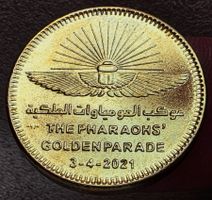ÄGYPTEN 50 PIASTRES 1442/2021