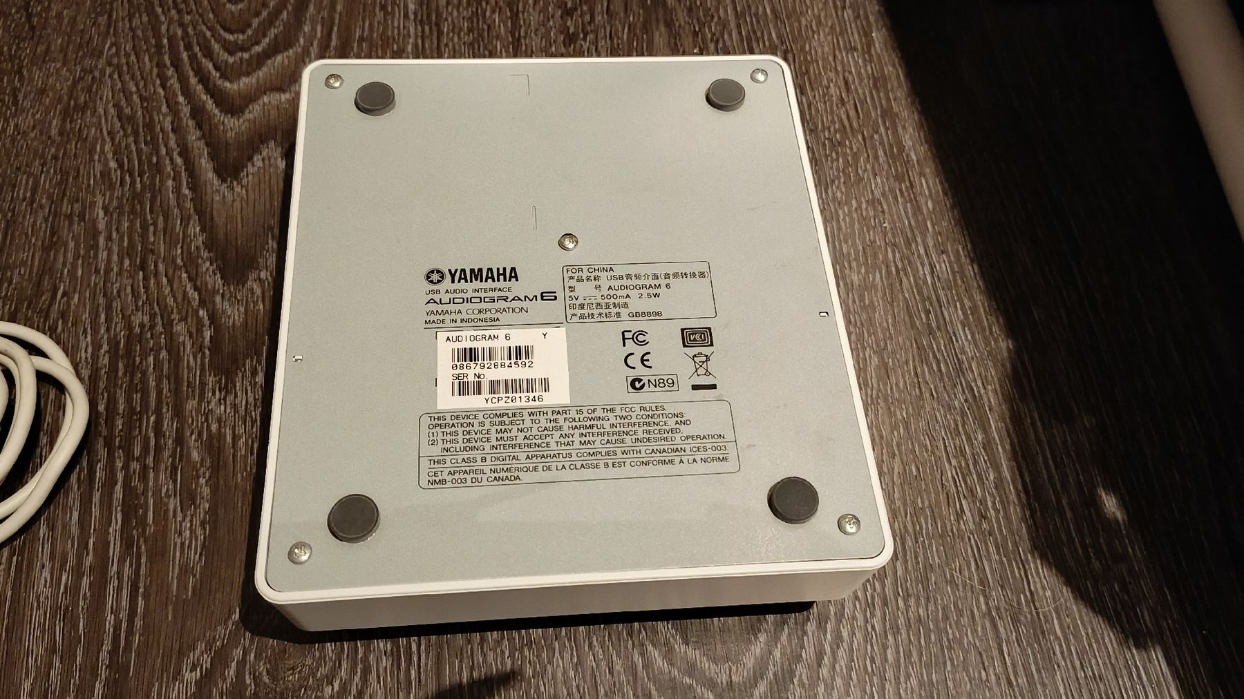 Yamaha Mischpulte: Yamaha Audiogram 6 – Gebraucht aus Glarus von tale1991 2