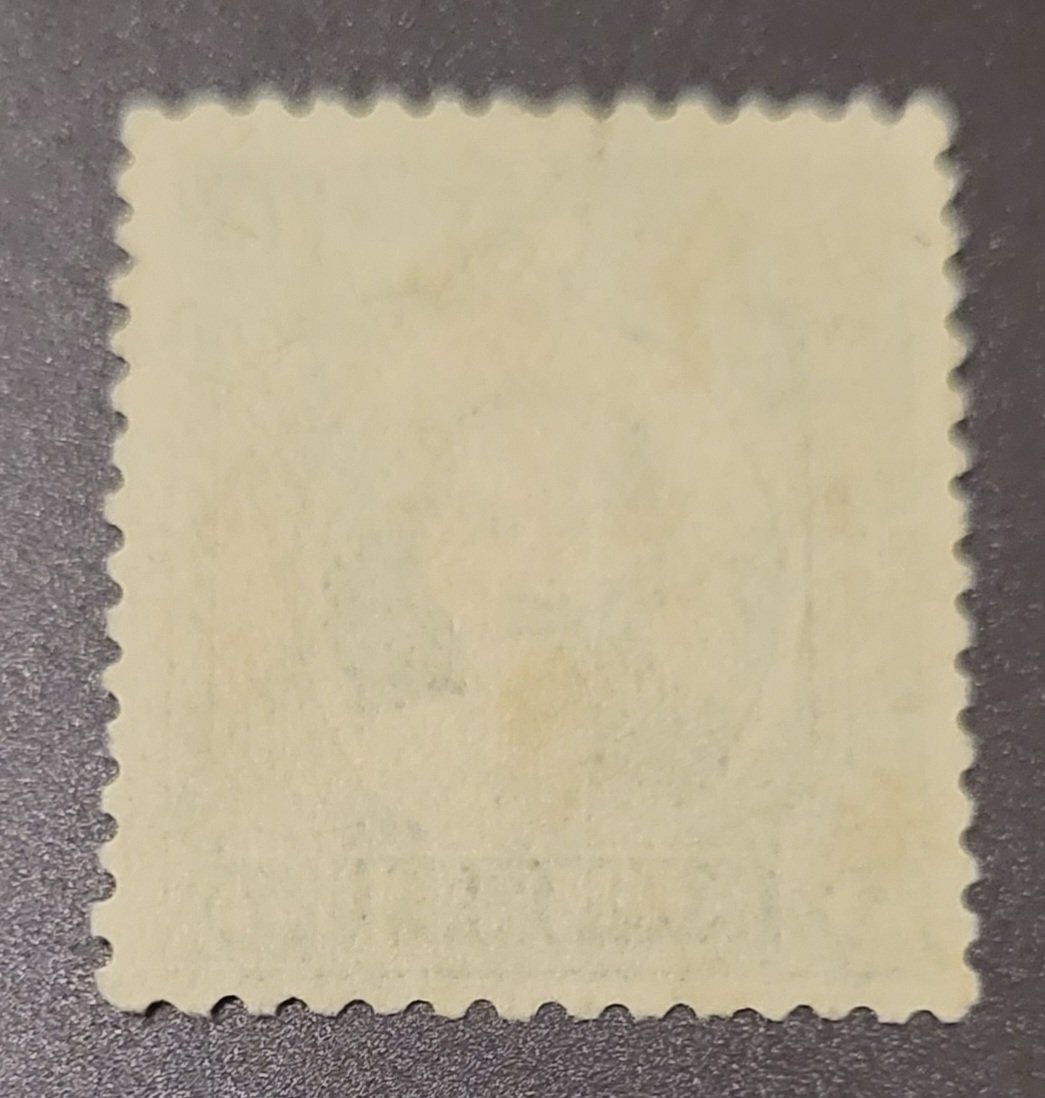 Tutti i francobolli: China 1933 alte briefmarke – Usato da St Gallen venduto da Stampsalshobby 1