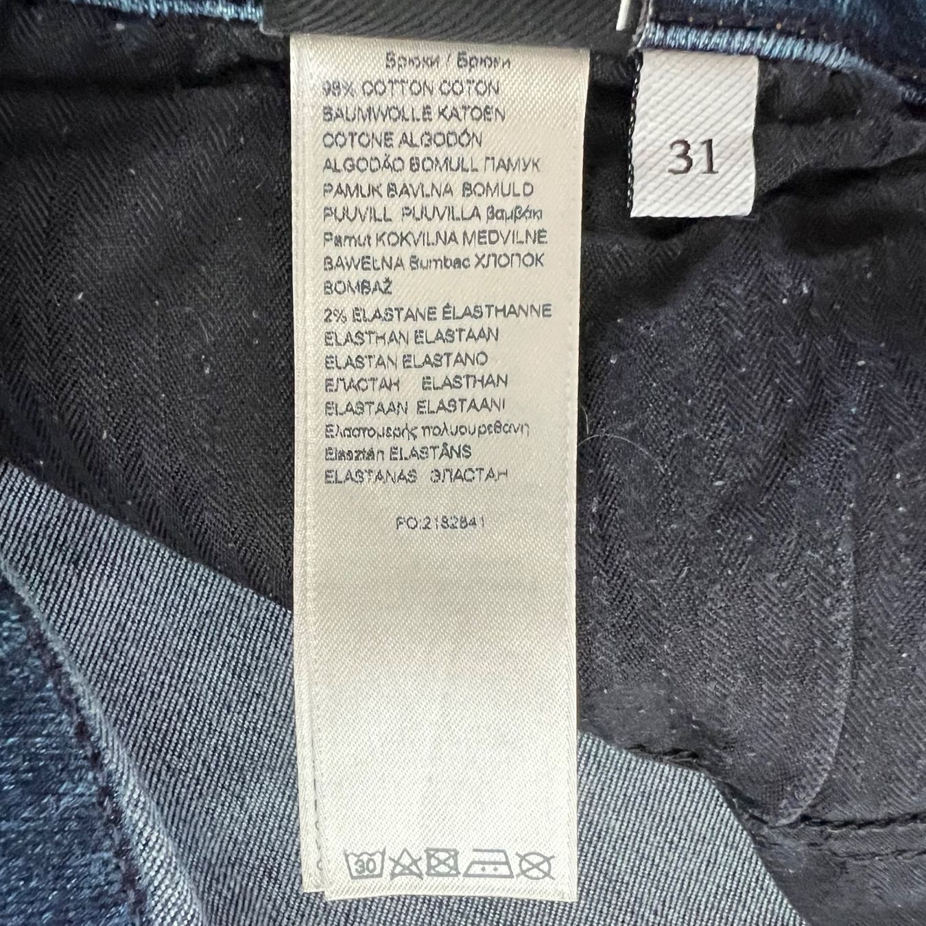 Mankind Jeans: 7 FOR ALL MANKIND Jeans 💙 – Usato da zürich venduto da vintage12 8