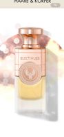 Electimuss, celestial, extrait, 2ml Abfüllung