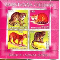 Block "Wildkatze, Rohrkatze, Marmorkatze". Benin.