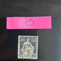 Schweiz Briefmarke 80 Rappen Helvetia 1916