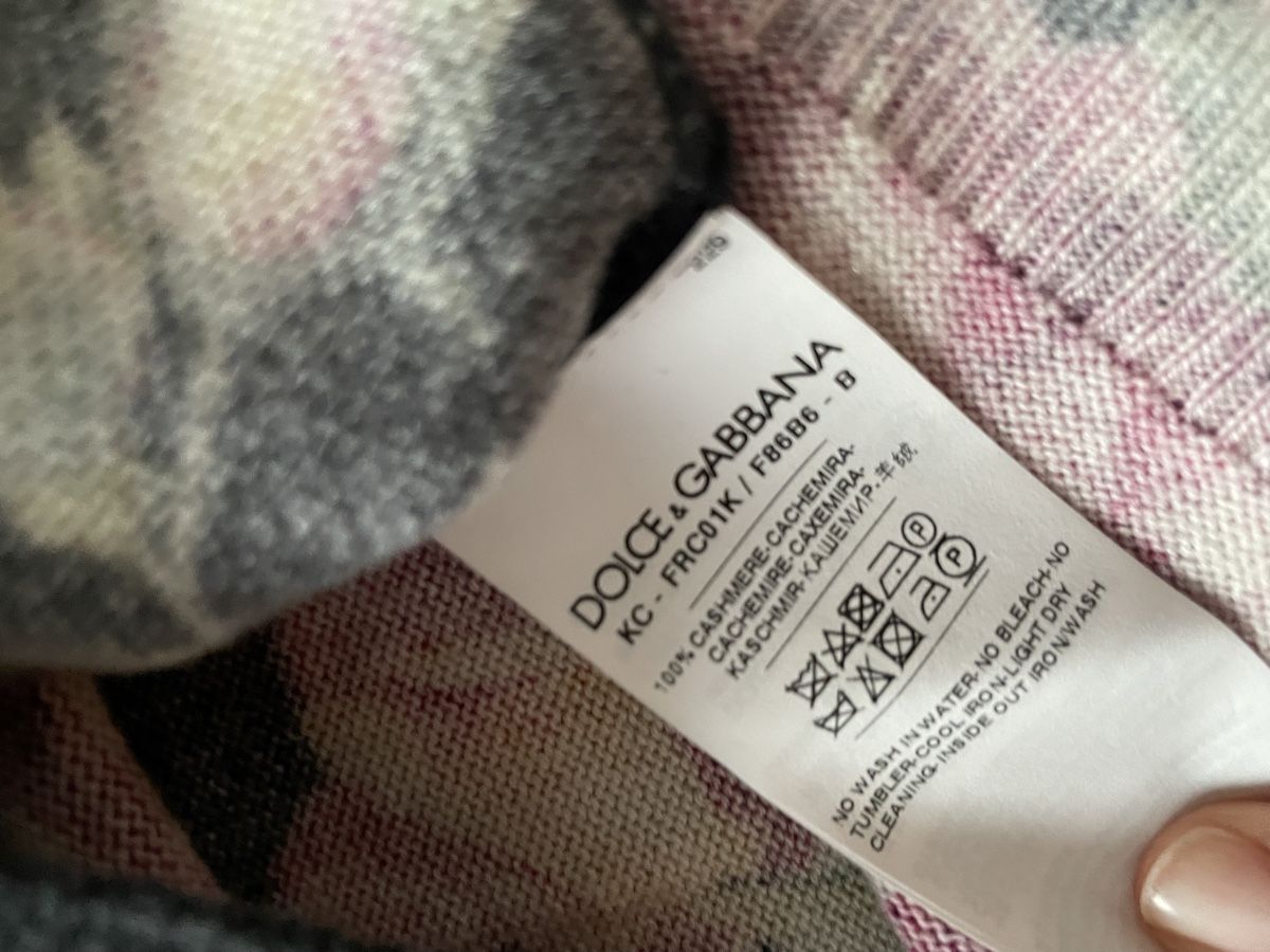 Dolce & Gabbana Jacken: Dolce&Gabbana Cardigan – Neu (gemäss Beschreibung) aus Erlenbach ZH von mpsy 1