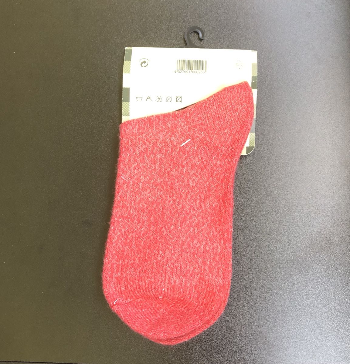 Socken: Calze ED Socken Grösse 39/42 neu – Neu und originalverpackt aus St.Gallen von nitka. 1