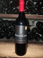 Bordeaux Mouton Cadet Rouge 2024