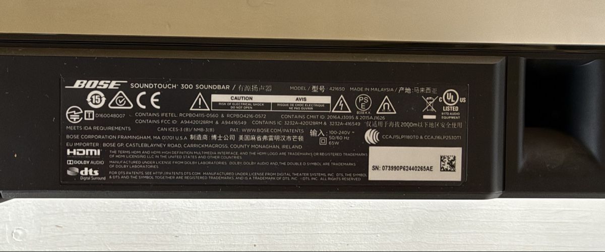 Bose Lautsprecher: Bose Soundtouch 300 – Gebraucht aus Rüti ZH von second.life 4