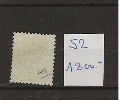 timbre 52 ancre bleue SBK 1800.--