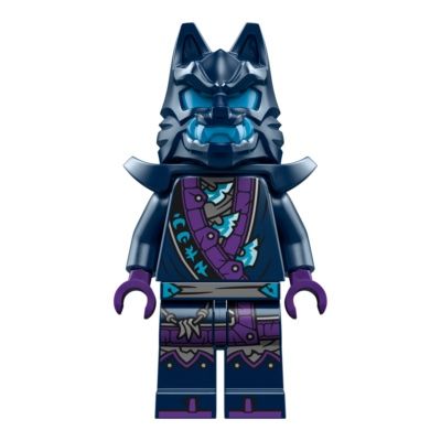 Lego Baukästen: LEGO Minifigur Ninjago Wolfsjäger – Neu (gemäss Beschreibung) aus Schaffhausen von CT0409