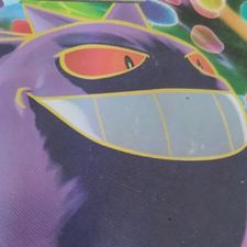 Profile image of Goopecev