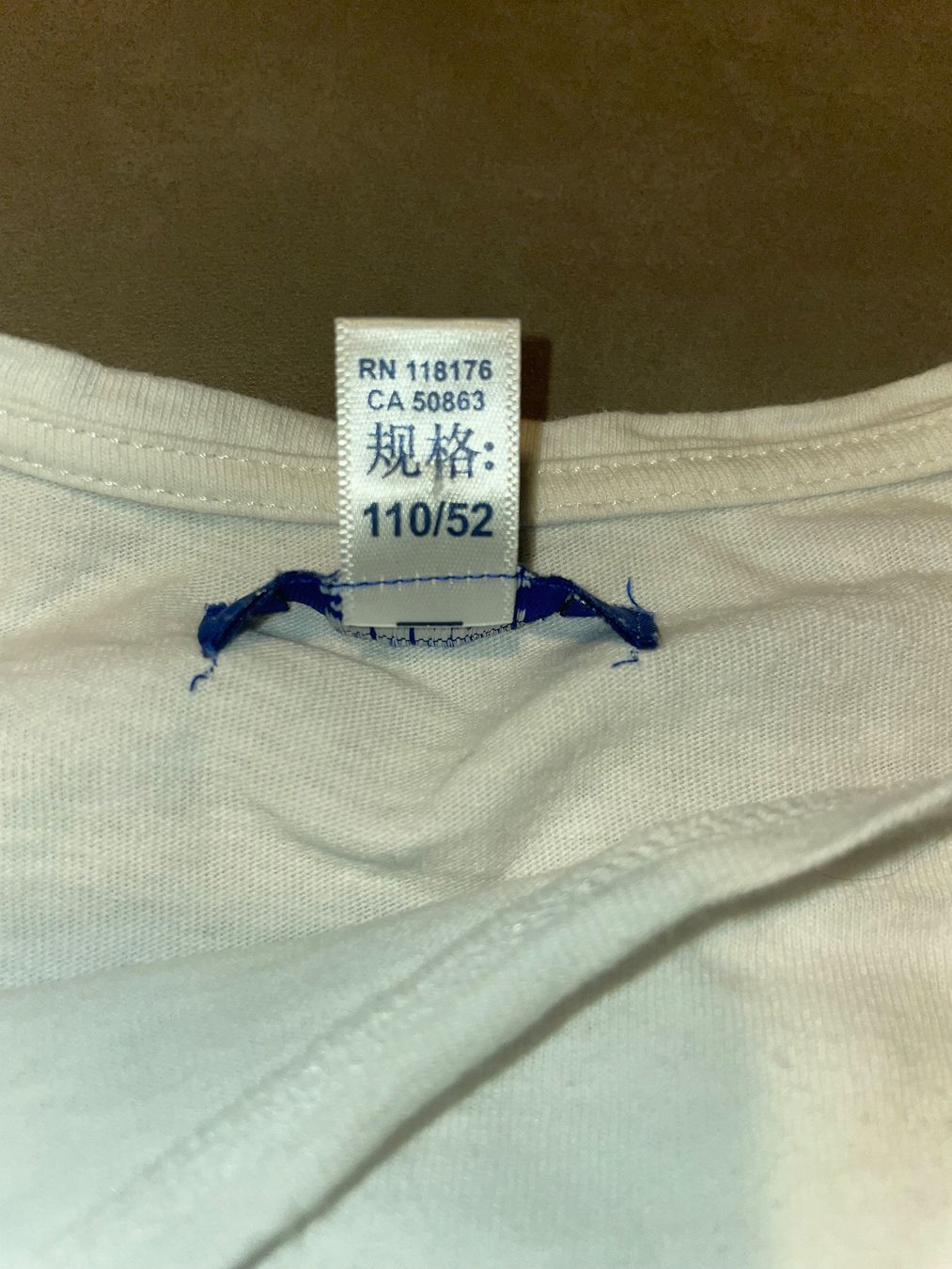 Okaidi Camicette, T-shirt & Top: Okaidi T-Shirt – Usato da Fislisbach venduto da arse 3