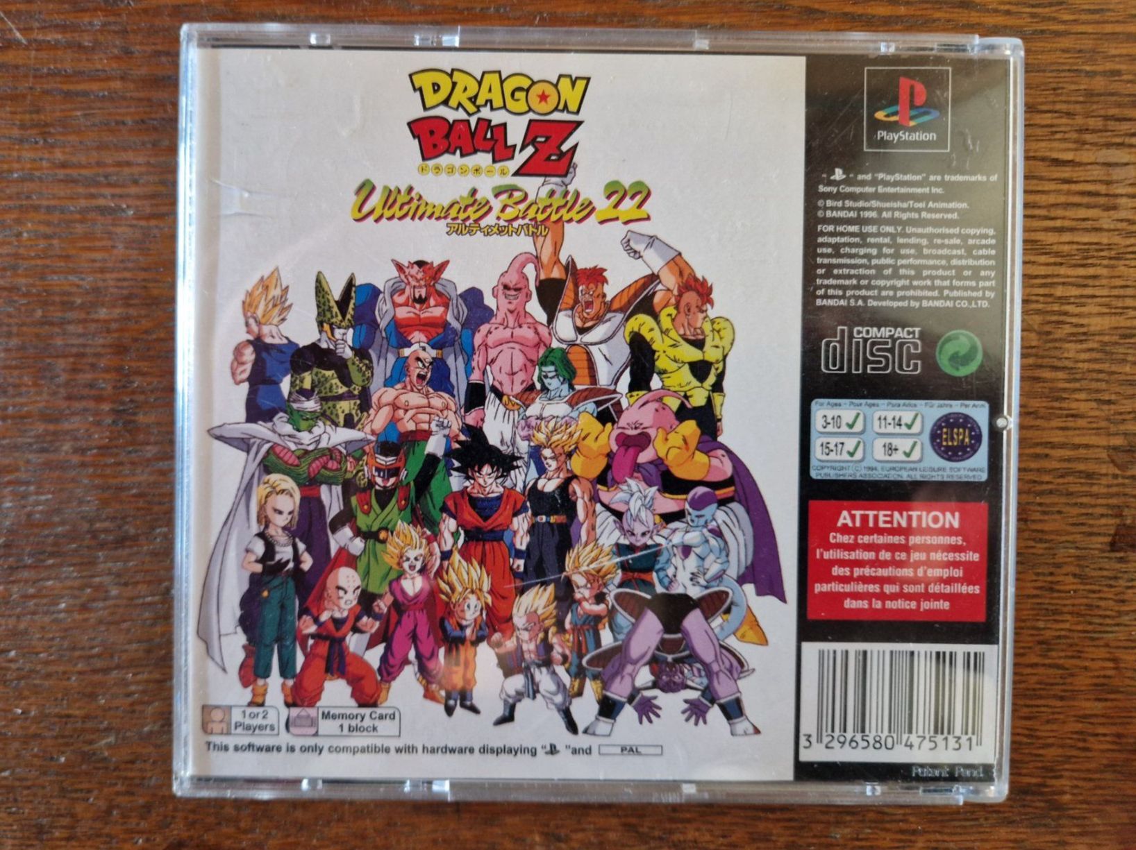 Sony Giochi: DragonBall Z  - Ultimate Battle 22 - PS1 - PAL – Usato da Hombrechtikon venduto da swissgamer87 3