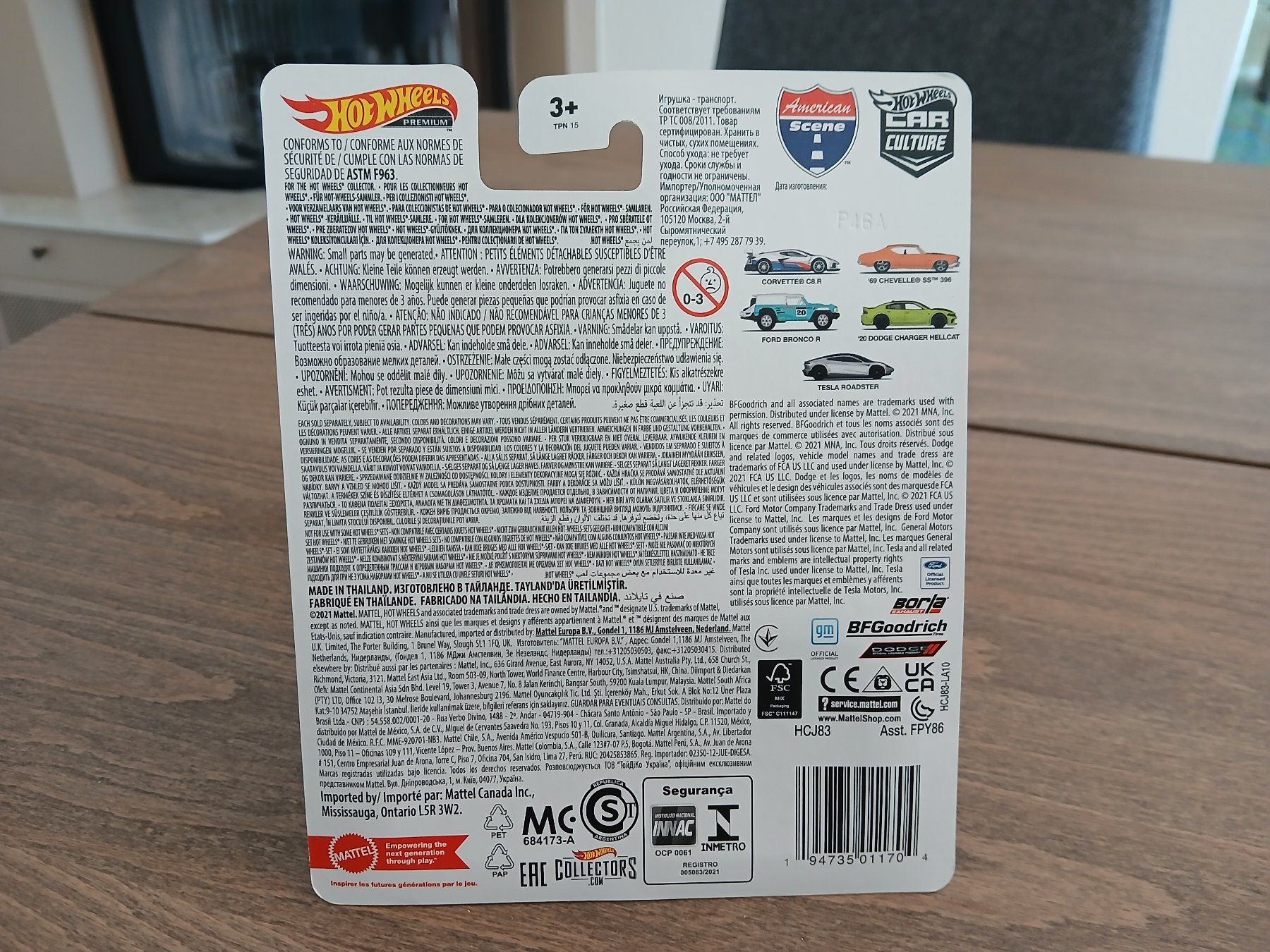 Hot Wheels Modellini d'auto: 1969 Chevrolet Chevelle SS 396 – Nuovo e nell'imballaggio originale da Wiedlisbach venduto da Pontiacman93 1