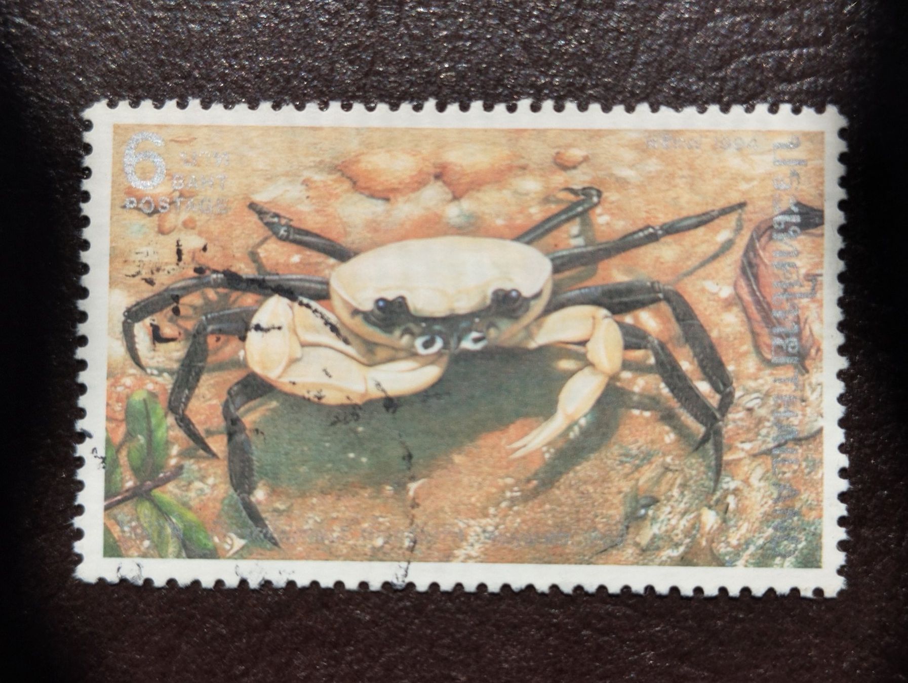 Tutti i francobolli: Thailand - 1x Krabben 1997 – Usato da Villars-sur-Glâne venduto da MiguelDelgado