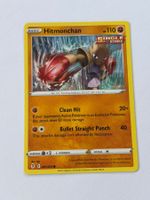 Hitmonchan 081/203