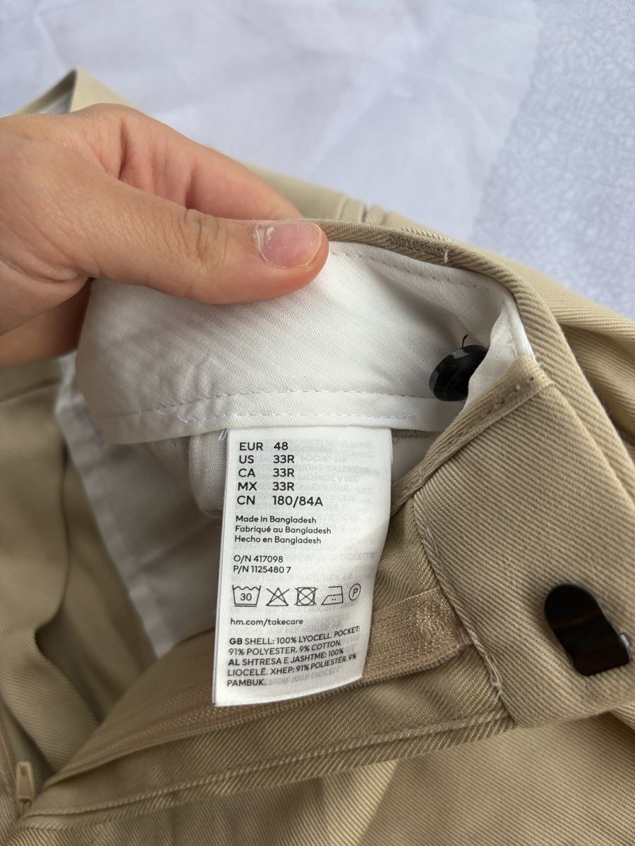 H&M Hosen: Pantalon homme H&M – Gebraucht aus Pully von ari_78pk 1