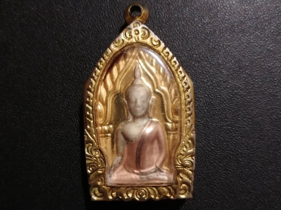 Ciondoli: Thai Buddha Amulett (Nr. 355) – Usato da Rothrist venduto da SiddharthaMoon