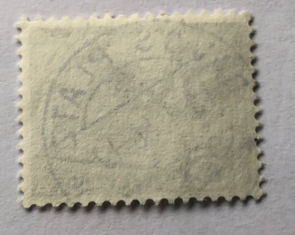 Alle Briefmarken: Nr.299 mit Voll Stempel Davos Platz – Gebraucht aus Aarau von Billa007 1