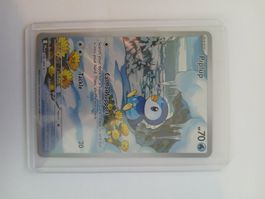 Piplup #98 Pokemon Phantasmal Flames EN