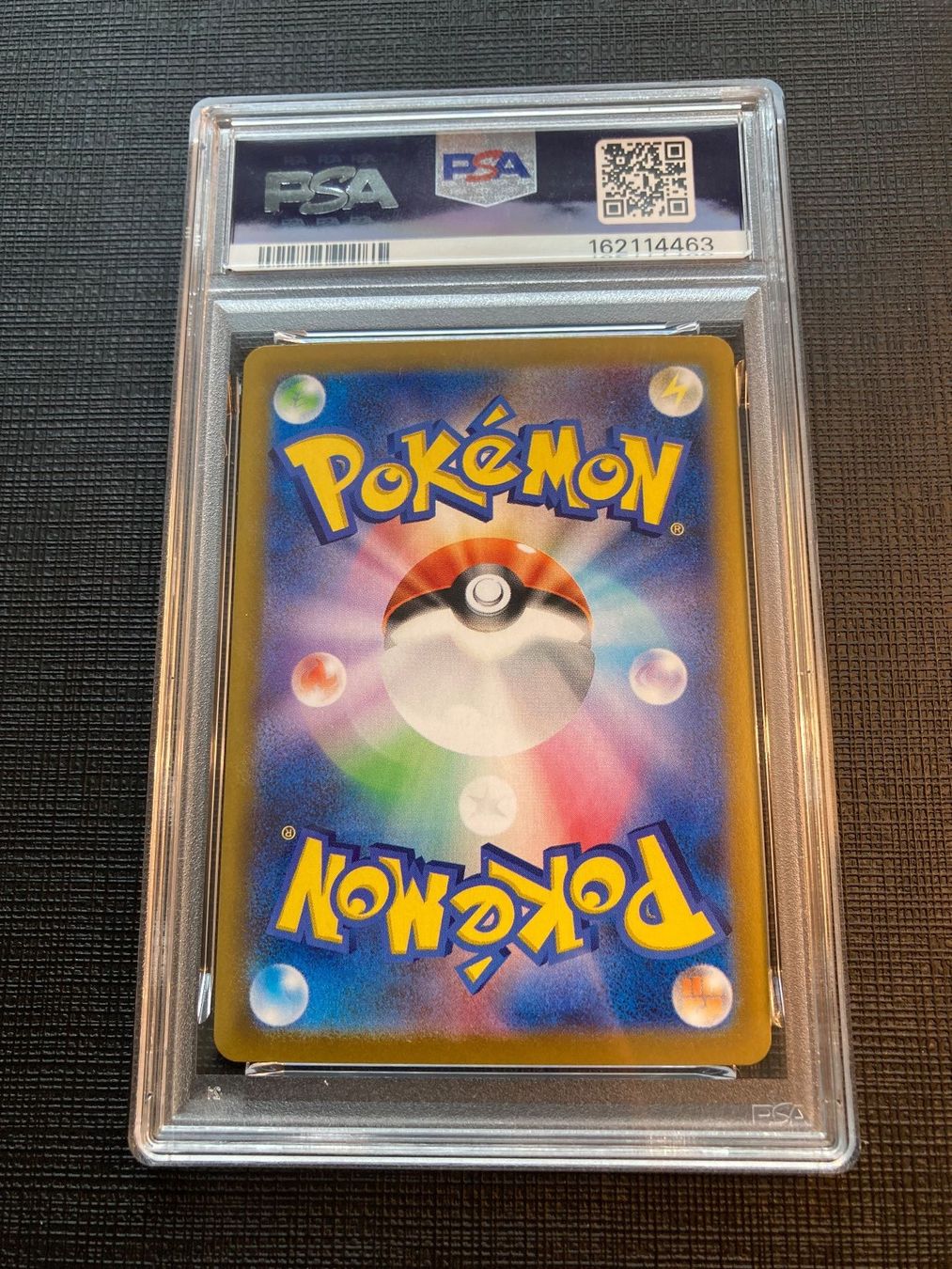 Pokémon Carte collezionabili: Mega Charizard X ex #110 -  M2 JP PSA 10 – Nuovo e nell'imballaggio originale da lenzburg venduto da dom_wc2x 1