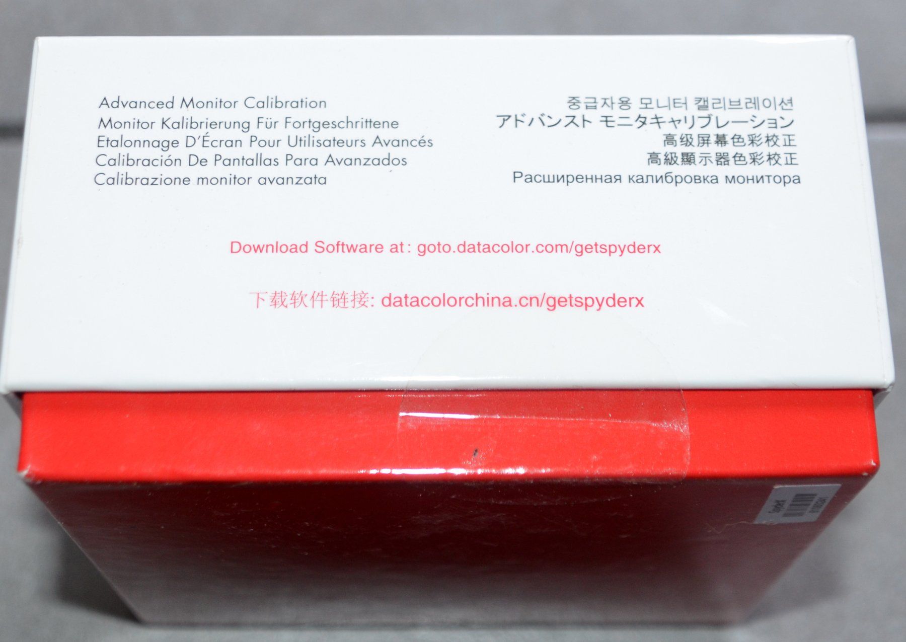Sekonic Misurare: Datacolor SpyderX Pro Kolorimeter – Nuovo e nell'imballaggio originale da Collonges venduto da arashee 2