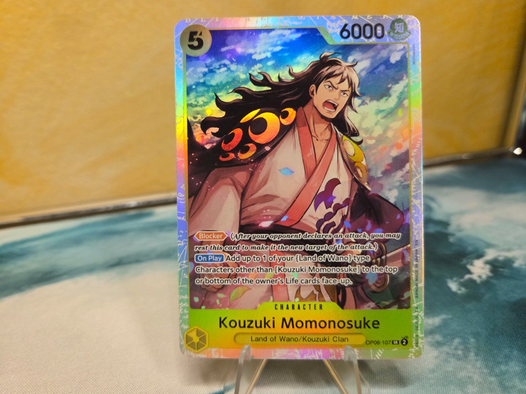 Bandai Carte collezionabili: One Piece | Kouzuki Momonosuke SR – Usato da Lugano venduto da Doppia_B