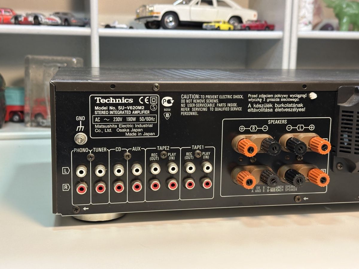 Technics Verstärker: Technics Stereo Vollverstärker SU-V620M2 – Gebraucht aus Wädenswil von HobbyZimmer 6