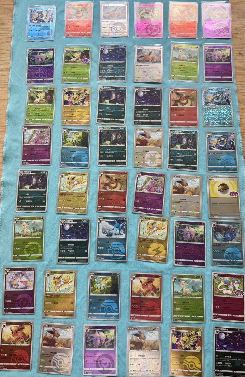 Pokémon Carte collezionabili: 48 Pokemonkarten aus dem Set Gem2 – Nuovo (secondo la descrizione) da Zürich venduto da D.Hobi
