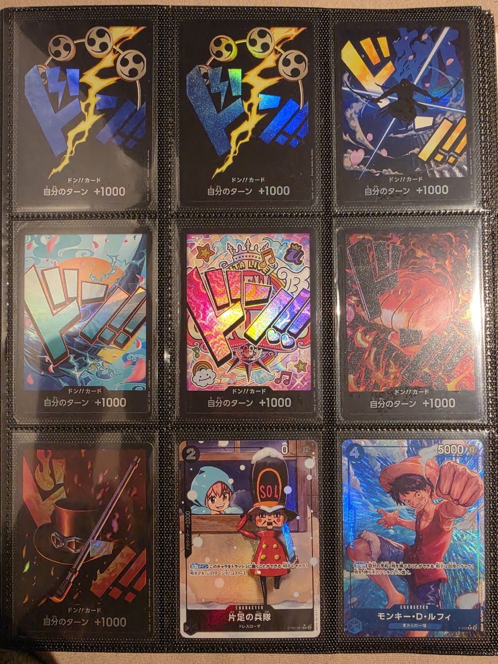 Bandai Cartes à collectionner: One Piece 700 carte – Neuf (Voir description) à Lugano par Markhone