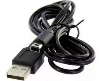 Cavi: 3DS / 2DS / DSi XL / DSi charging cable 1.2m Ladekabel – Nuovo e nell'imballaggio originale da Ermatingen venduto da rik4rdo