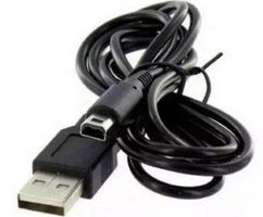 3DS / 2DS / DSi XL / DSi charging cable 1.2m Ladekabel