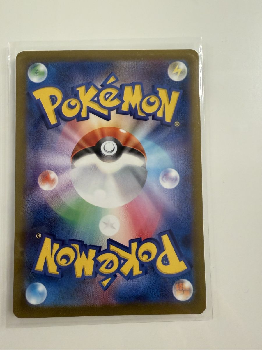 Carta Pokémon Sudowoodo Evoluções Em Paldea 219/193 | Parcelamento Sem - Foto 8