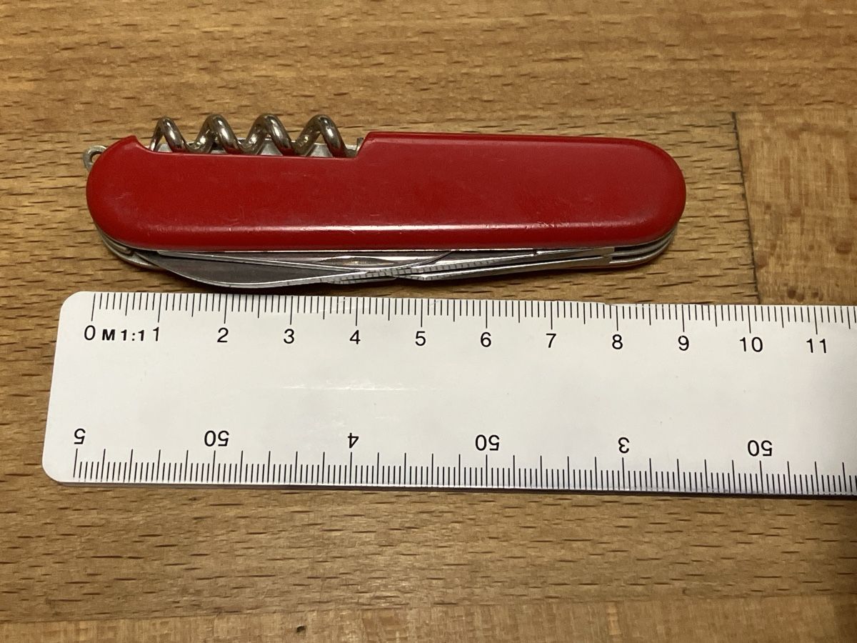 Victorinox Coltelli tascabile: altes Victorinox Sackmesser II – Usato da Erlenbach im Simmental! venduto da Simmentaler-Perlen 2
