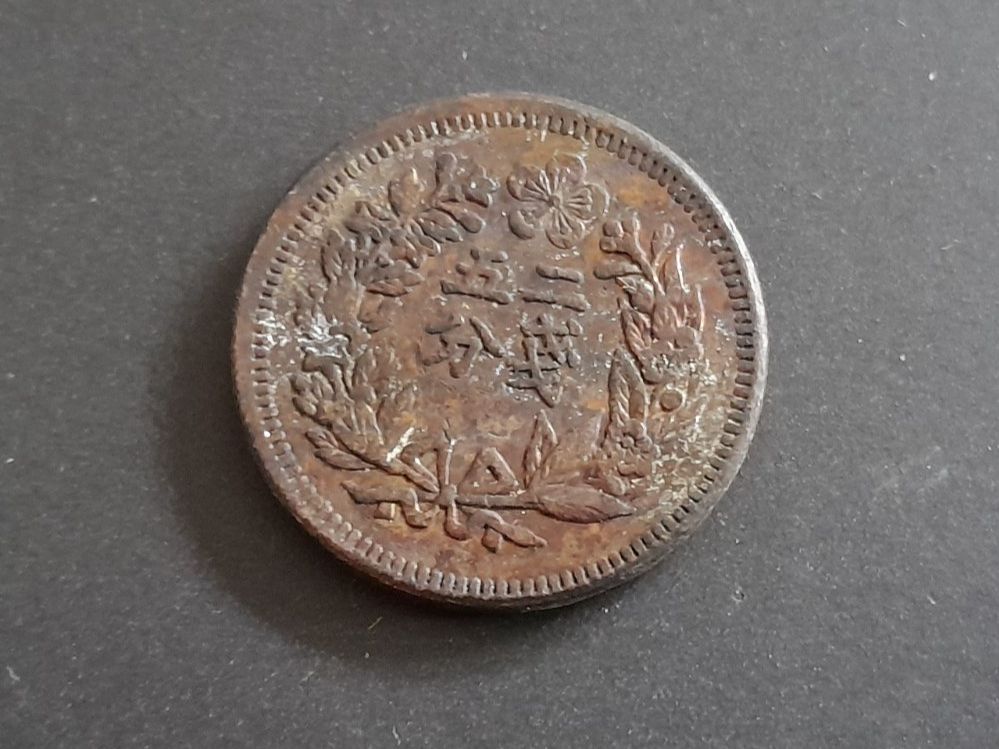 Tutti le monete: 1 coin – Usato da Aarau venduto da Reto_BA_01