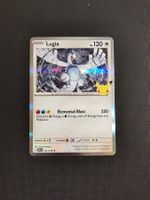 Pokemon 30th, Lugia English