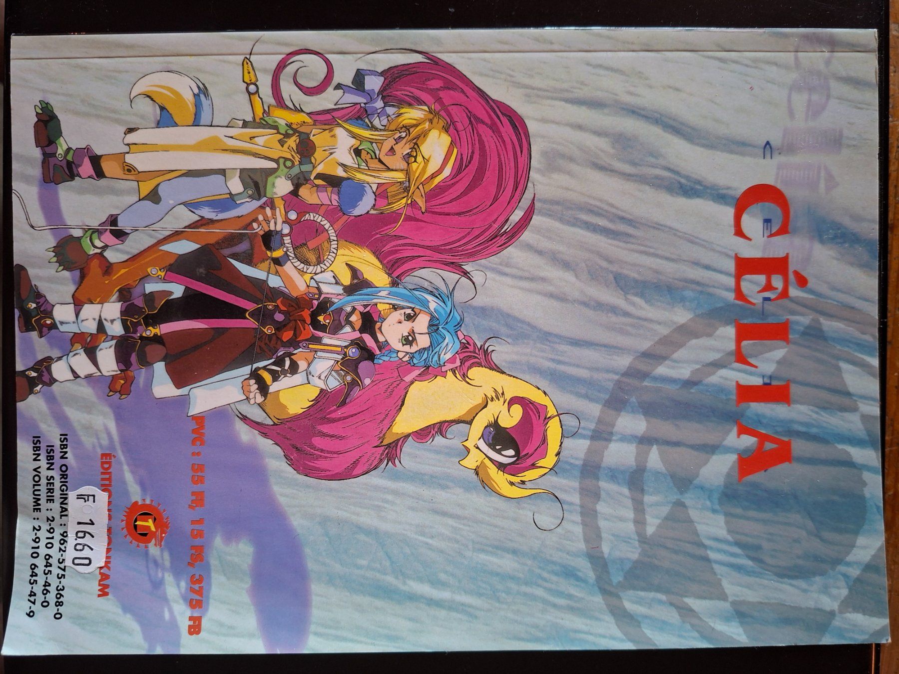 Comics: CELIA  N°1   Manga – Gebraucht aus Neuchâtel von skajams 5