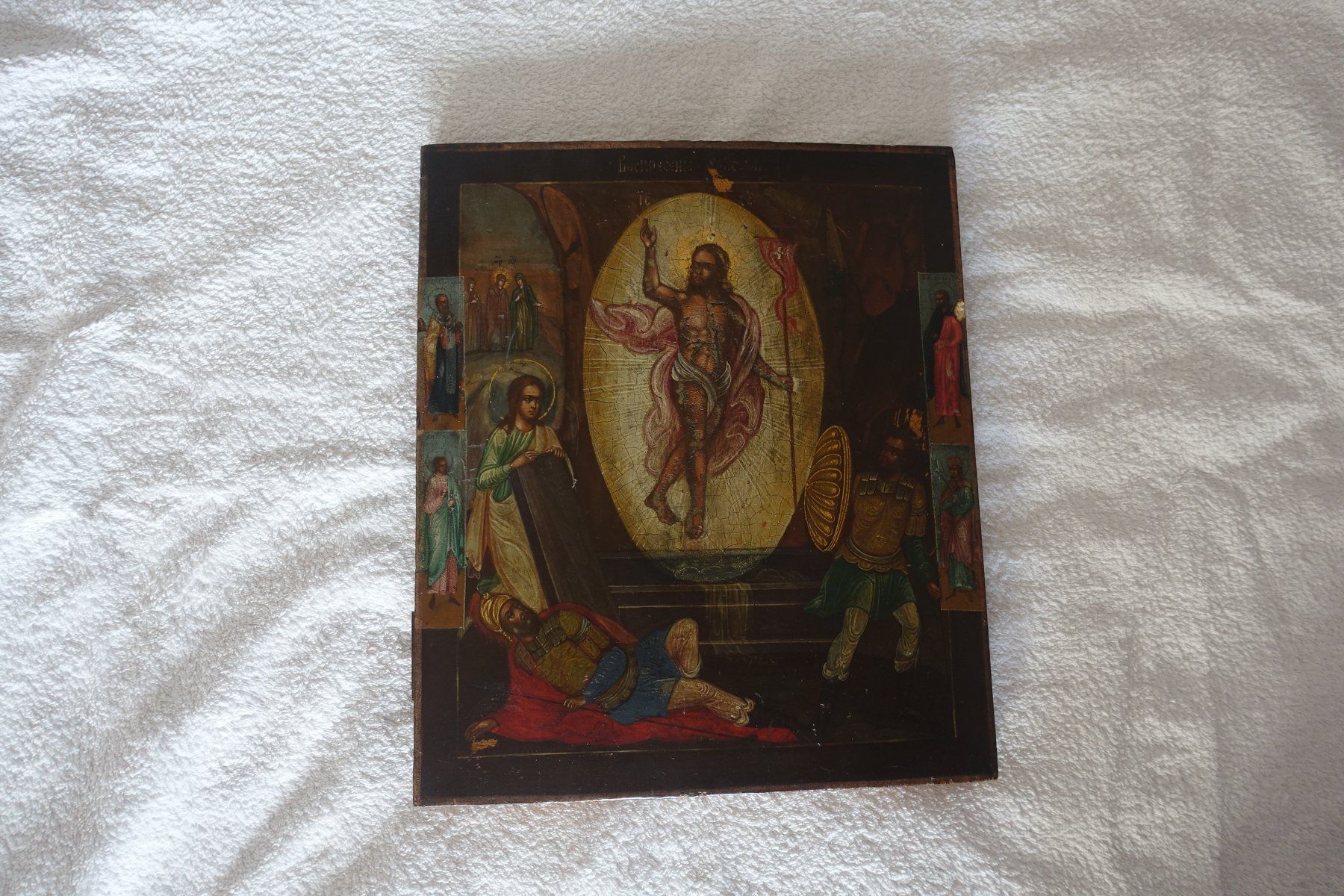 Dipinti: Auferstehung Christi, russisch 19.Jh – Usato da Marly venduto da Schrumpf